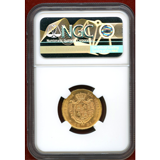 スペイン マドリード 1868(73) 10エスクード 金貨 イサベル2世 NGC MS62