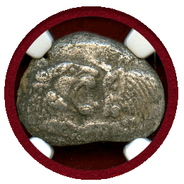 リディア王国 紀元前561-546年 シグロス 銀貨 ライオンと雄牛 NGC Ch XF