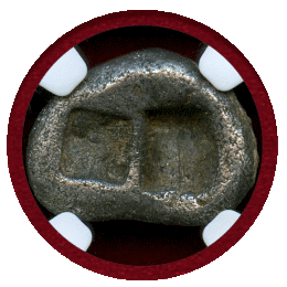 リディア王国 紀元前561-546年 シグロス 銀貨 ライオンと雄牛 NGC Ch XF
