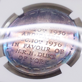 イギリス 1936年 銀メダル エドワード8世 Abdication NGC MS64