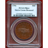 シエラレオネ 1791年 50セント 銅貨 ライオン PCGS PR64