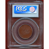 シエラレオネ 1791年 20セント 銅貨 ライオン PCGS PR65