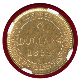 カナダ ニューファンドランド 1882年 2ドル金貨 ヴィクトリア女王 NGC MS61