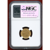 カナダ ニューファンドランド 1882年 2ドル金貨 ヴィクトリア女王 NGC MS61