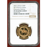 イギリス 2022年 50ペンス金貨  QE プラチナムジュビリー NGC PF70UC