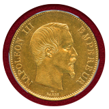 【SOLD】フランス 1858A 100フラン 金貨 ナポレオン3世 無冠 PCGS AU58