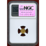 ドイツ 1700 1/8 ラムダカット 金貨 神の子羊 NGC MS64