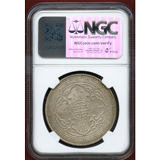 イギリス 1930B トレードダラー銀貨 NGC MS64