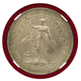 イギリス 1930B トレードダラー銀貨 NGC MS64