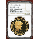 イギリス 1999年 5ポンド 金貨 ダイアナ妃 NGC PF65UC