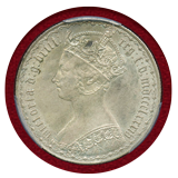 イギリス 1884年 銀貨 ヴィクトリア女王 フローリン PCGS MS64