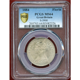 イギリス 1884年 銀貨 ヴィクトリア女王 フローリン PCGS MS64