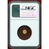 ドイツ ニュルンベルク ND(1700) 1/16 ラムダカット 金貨 神の子羊 MS66