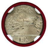 ドイツ フランクフルト (1839) クロイツァー 都市景観 NGC MS65