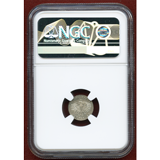 ドイツ フランクフルト (1839) クロイツァー 都市景観 NGC MS65