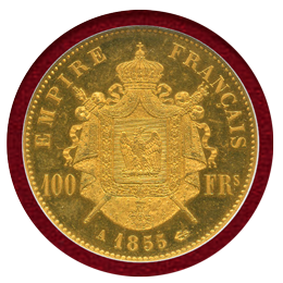 フランス 1855年 100フラン ギルト試作貨 プルーフ 表裏セット ナポレオン3世 PF63