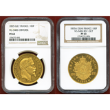 フランス 1855年 100フラン ギルト試作貨 プルーフ 表裏セット ナポレオン3世 PF63