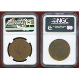 フランス 1855年 100フラン ギルト試作貨 プルーフ 表裏セット ナポレオン3世 PF63