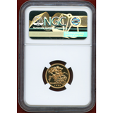 イギリス 1982年 1/2Sov 金貨 エリザベス2世 NGC PF70UC
