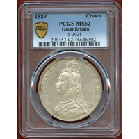 イギリス 1889年 クラウン 銀貨 ヴィクトリア ジュビリーヘッド PCGS MS62