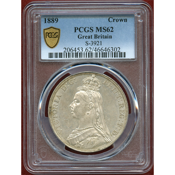 JCC | ジャパンコインキャビネット / イギリス 1889年 クラウン 銀貨 ヴィクトリア ジュビリーヘッド PCGS MS62