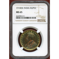 インド 1918年(B) ルピー 銀貨 ジョージ5世 NGC MS65