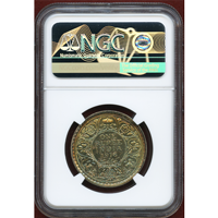 インド 1918年(B) ルピー 銀貨 ジョージ5世 NGC MS65