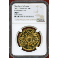 イギリス 2021年 £100 金貨 クイーンズビースト コンプリーター NGC MS66