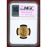 イギリス 1967年 ソブリン 金貨 エリザベス2世 NGC MS66