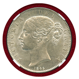 イギリス 1845年 クラウン 銀貨 ヴィクトリア ヤングヘッド NGC MS62