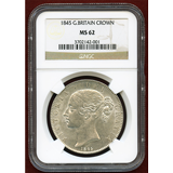 イギリス 1845年 クラウン 銀貨 ヴィクトリア ヤングヘッド NGC MS62