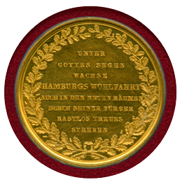 【SOLD】ドイツ ハンブルク 1841年 ポルトガレッサー 新証券取引所 PCGS SP62