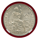 【SOLD】ペルー 1916年  ソル銀貨 女神座像 NGC MS62