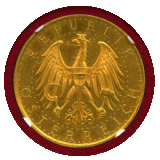 オーストリア 1931年 100シリング 金貨 紋章 NGC PL65