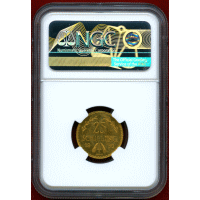 【SOLD】オーストリア 1930年 25シリング 金貨 紋章 NGC PL63