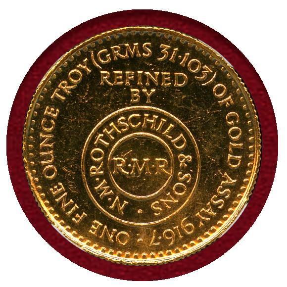 Jcc ジャパンコインキャビネット Sold モロッコ 1954年 500ディルハム 金貨 ロスチャイルド サン Ngc Ms62pl