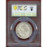 英領インド 1840(C or B) ルピー 銀貨 ヴィクトリア PCGS MS63