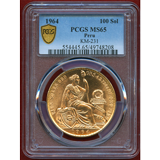 【SOLD】ペルー 1964年 100ソル 金貨 女神座像 PCGS MS65