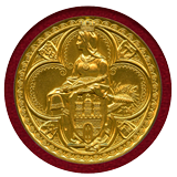【SOLD】ドイツ ハンブルク (1862) ポルトガレッサー 金メダル リストライク SP69
