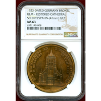 ドイツ 1923年 ギルトブロンズメダル ウルム大聖堂 NGC MS63