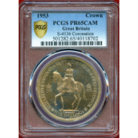 【SOLD】イギリス 1953年 クラウン 白銅貨 エリザベス2世戴冠記念 PCGS PR65CAM