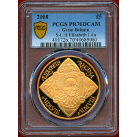 イギリス 2008年 5ポンド 金貨 エリザベス1世即位450年記念 PCGS PR70DCAM