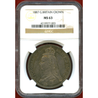 イギリス 1887年 クラウン 銀貨 ヴィクトリア ジュビリーヘッド NGC MS63