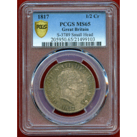 イギリス 1817年 1/2クラウン 銀貨 ジョージ3世 PCGS MS65