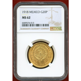 【SOLD】メキシコ 1918年 20ペソ金貨 アステカの太陽の石 NGC MS62