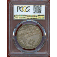 スイス 連邦射撃祭 1881年 5フラン 銀貨 フリブール PCGS MS64