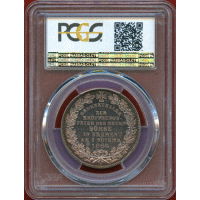 ドイツ ブレーメン 1864B ターラー 銀貨 新証券取引所 PCGS MS63