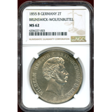【SOLD】ドイツ ブラウンシュヴァイク公国 1855年 2ターラー 銀貨 ヴィルヘルム MS62