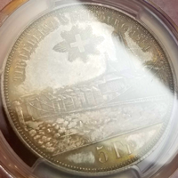 スイス 連邦射撃祭 1881年 5フラン 銀貨 フリブール PCGS MS64