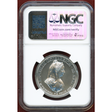 【SOLD】オーストリア 2018年 20ユーロ銀貨 マリア・テレジア生誕 300周年 PF70